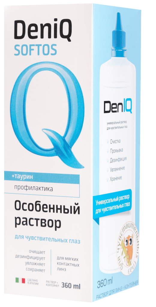 rastvor DenIQ.png rastvor DenIQ.png