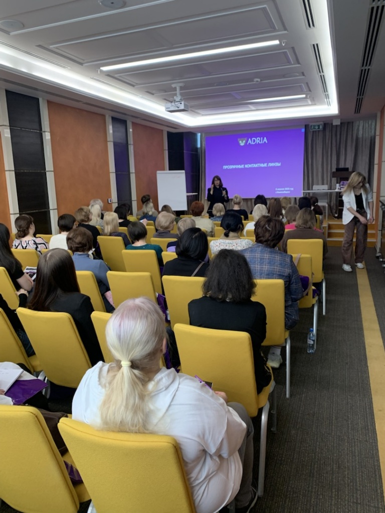 Презентация линз ADRIA O2O2 на семинаре Оптиксервис