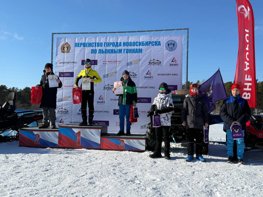 foto-trenery-podderzhka-2026.JPG