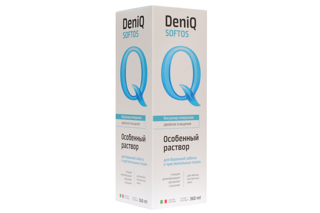 deniq-softos-highfresh-esoform-cleaning.png deniq-softos-highfresh-esoform-cleaning.png