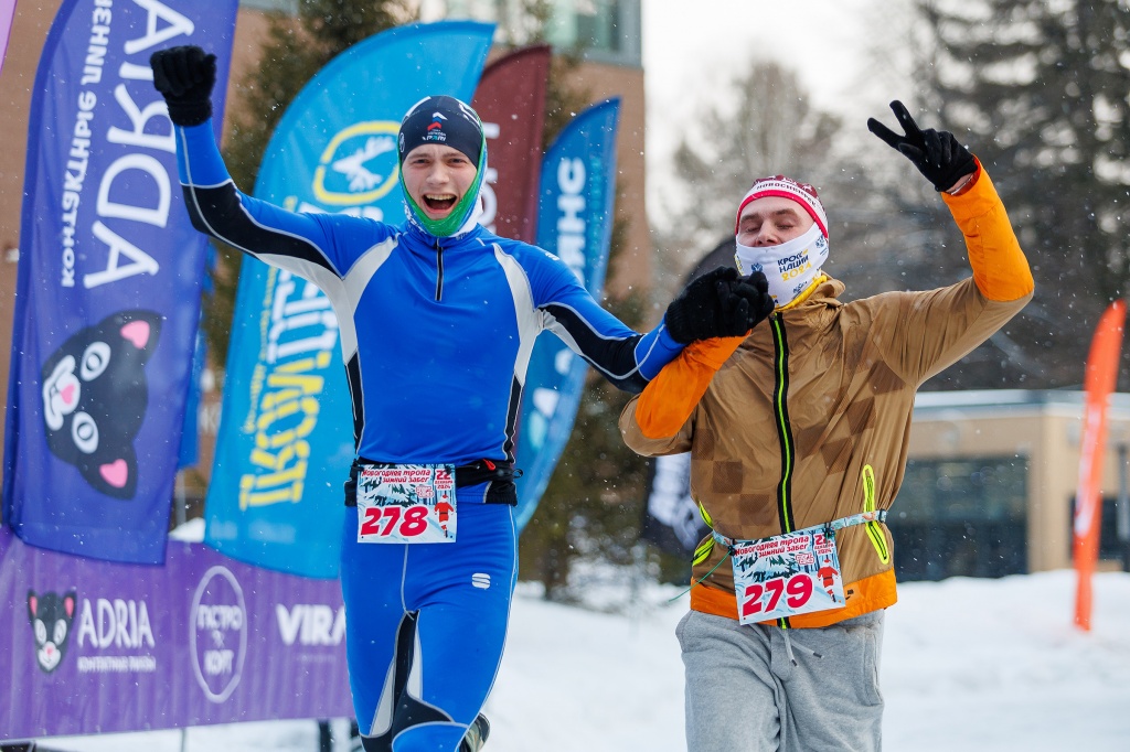 SportSouse_22.12.24_301.jpg