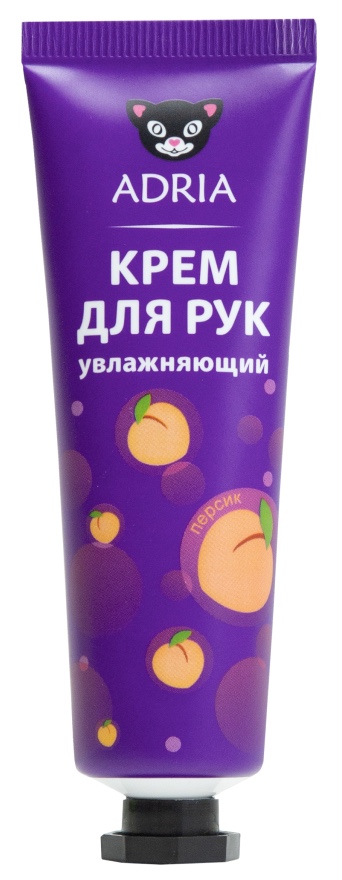 krem-dlya-ruki-adria-s-ehkstraktom-persika.jpg krem-dlya-ruki-adria-s-ehkstraktom-persika.jpg
