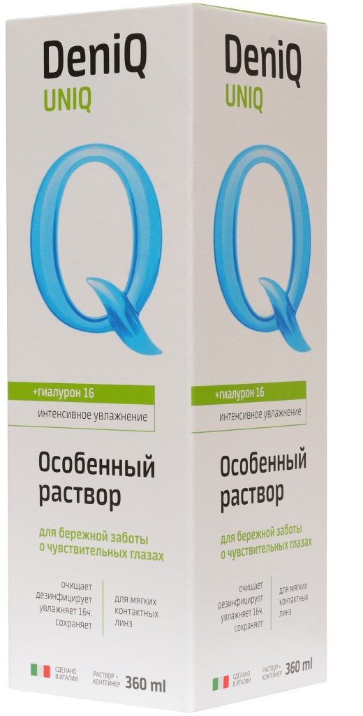rastvor DENIQ UNIHYAL, high fresh.png rastvor DENIQ UNIHYAL, high fresh.png