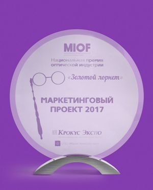 Награда "Лорнет" Награда "Лорнет"