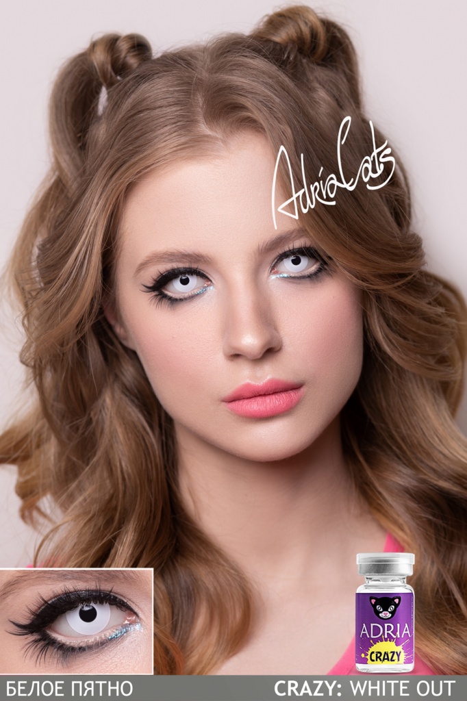 Линзы ADRIA Crazy White Out — белые линзы для карнавала и фотосессий