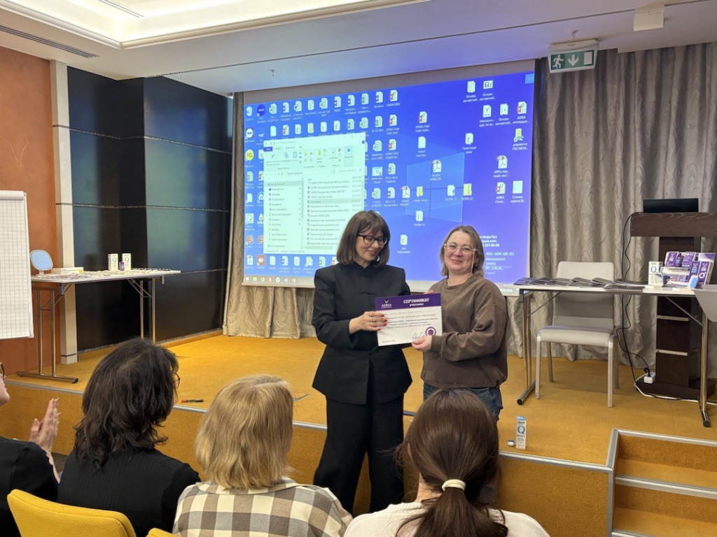 Деловая атмосфера на семинаре Оптиксервис