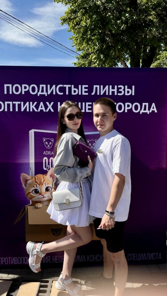 opticservice-irkutsk-photozone-2025.jpg